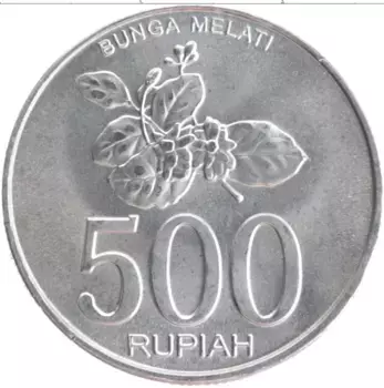 Монета 500 рупий Индонезии 2003 года Алюминий