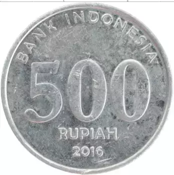 Монета 500 рупий Индонезии 2016 года Алюминий