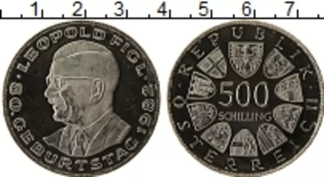 Монета 500 шиллингов Австрии 1982 года Серебро 80 лет со дня рождения Леопольда Фигля