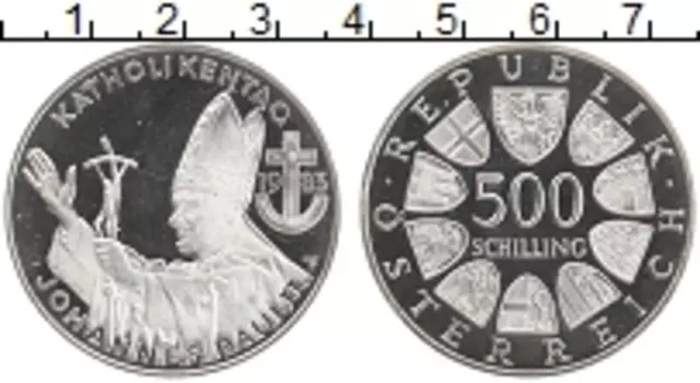 Монета 500 шиллингов Австрии 1983 года Серебро Папа римский Иоанн Павел II
