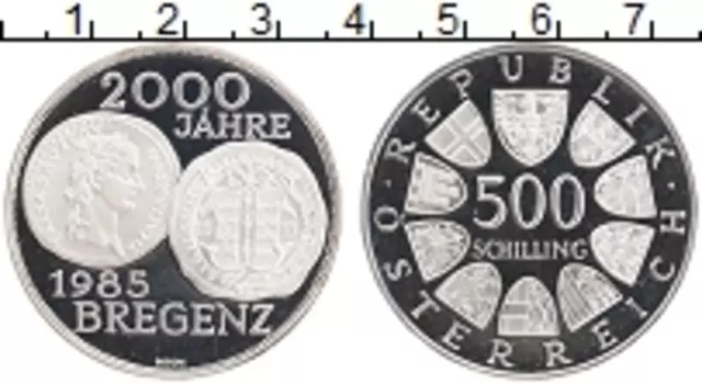 Монета 500 шиллингов Австрии 1985 года Серебро 2000 лет Брегенцу