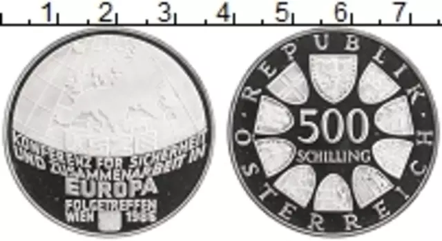 Монета 500 шиллингов Австрии 1986 года Серебро Конференция по сотрудничеству в Европе