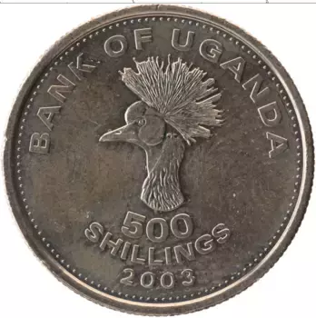 Монета 500 шиллингов Уганды 2003 года Латунь