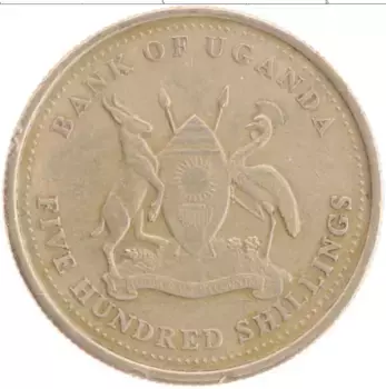 Монета 500 шиллингов Уганды 2008 года Латунь