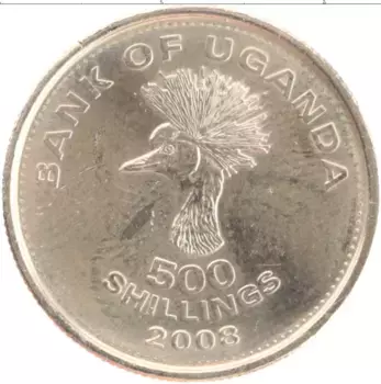 Монета 500 шиллингов Уганды 2008 года Латунь