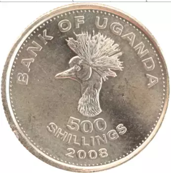 Монета 500 шиллингов Уганды 2008 года Латунь