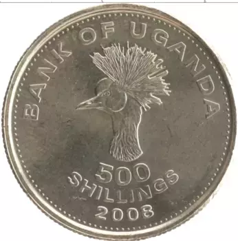Монета 500 шиллингов Уганды 2008 года Латунь
