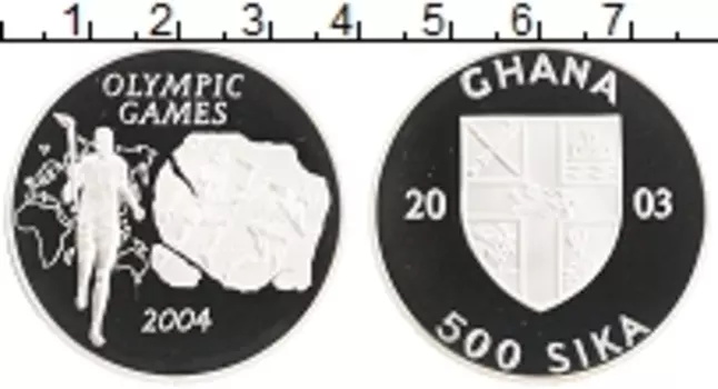 Монета 500 сика Ганы 2003 года Серебро Олимпиада 2004