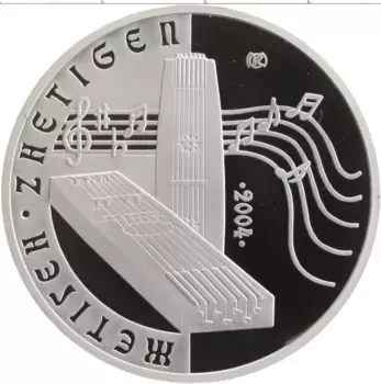 Монета 500 тенге Казахстана 2004 года Серебро Прикладное искусство