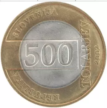 Монета 500 толаров Словении 2002 года Биметалл Чемпионат Мира по футболу