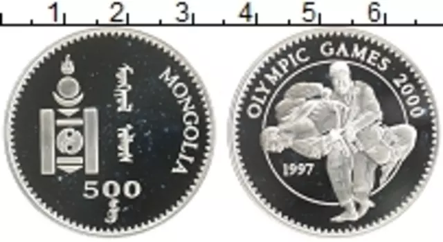 Монета 500 тугриков Монголии 1997 года Серебро Олимпийские игры в Сиднее 2000