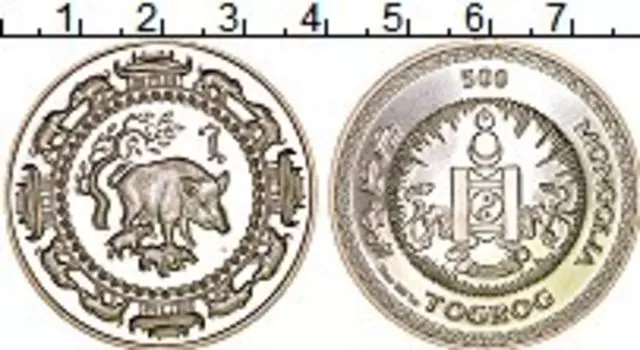 Монета 500 тугриков Монголии 2007 года Серебро Год свиньи