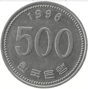 Монета 500 вон Южной Кореи 1996 года Медно-никель Журавль