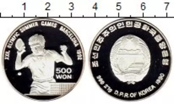 Монета 500 вон Северной Кореи 1990 года Серебро Олимпийские игры, теннис