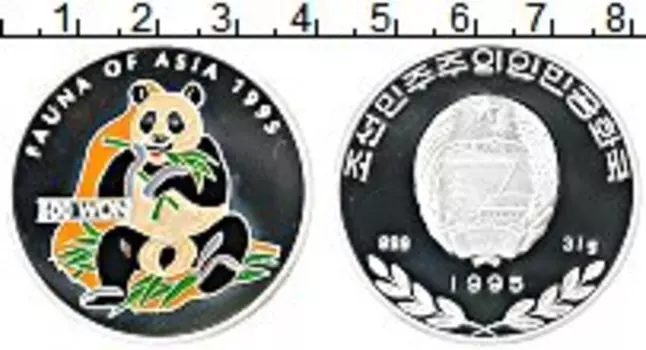 Монета 500 вон Северной Кореи 1995 года Серебро Цветная эмаль