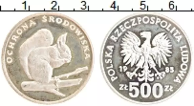 Монета 500 злотых Польши 1985 года Серебро Охрана окружающей среды