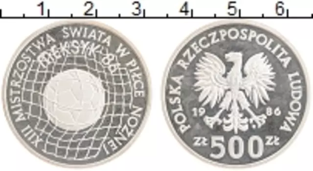 Монета 500 злотых Польши 1986 года Серебро Чемпионат мира по футболу в Мексике