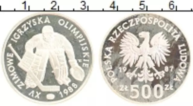 Монета 500 злотых Польши 1987 года Серебро Олимпийские игры