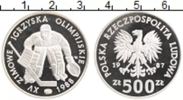 Монета 500 злотых Польши 1987 года Серебро XV Зимние Олимпийские игры в Калгари