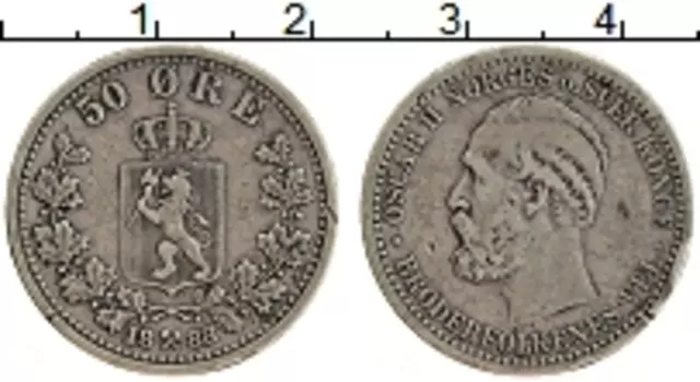 Монета 50 эре Норвегии 1888 года Серебро Оскар II (Редкий год!)