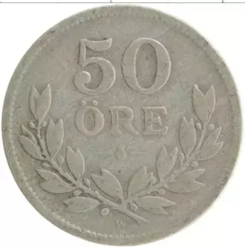 Монета 50 эре Швеции 1914 года Серебро Густав V