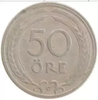Монета 50 эре Швеции 1940 года Медно-никель Густав V