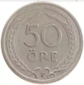 Монета 50 эре Швеции 1947 года Медно-никель Густав V