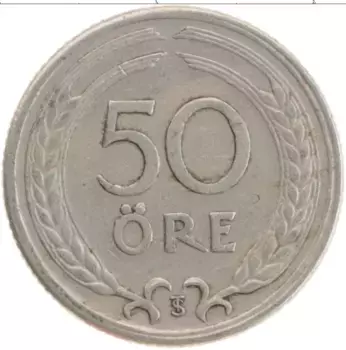 Монета 50 эре Швеции 1947 года Медно-никель Густав V