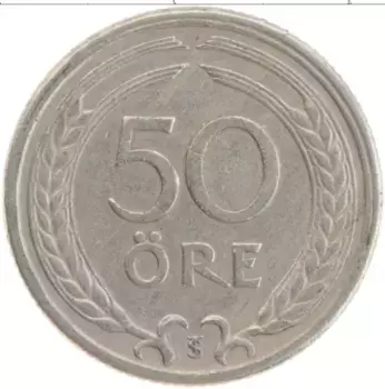 Монета 50 эре Швеции 1947 года Медно-никель Густав V