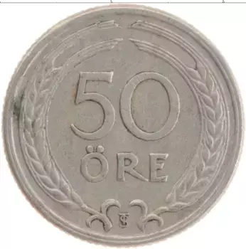 Монета 50 эре Швеции 1947 года Медно-никель Густав V