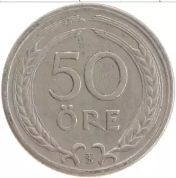 Монета 50 эре Швеции 1947 года Медно-никель Густав V