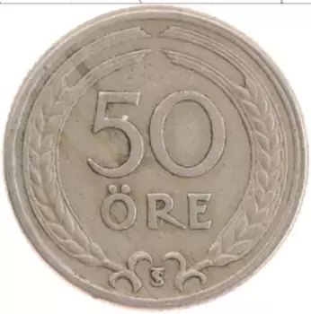 Монета 50 эре Швеции 1947 года Медно-никель Густав V