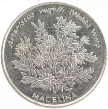 Монета 50 эскудо Кабо-Верде 1994 года Медно-никель