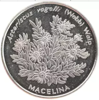 Монета 50 эскудо Кабо-Верде 1994 года Медно-никель