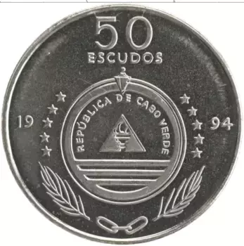 Монета 50 эскудо Кабо-Верде 1994 года Медно-никель