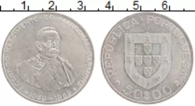 Монета 50 эскудо Португалии 1969 года Серебро 100 - летие Президента Насименто Марешаля Кармона