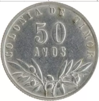 Монета 50 авос Тимора 1951 года Серебро Протекторат Португалии