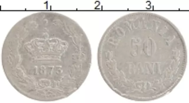 Монета 50 бани Румынии 1873 года Серебро