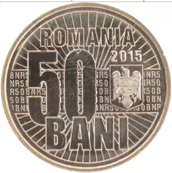 Монета 50 бани Румынии 2015 года Латунь 10 - летие денежной реформы