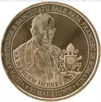 Монета 50 бани Румынии 2019 года Латунь Визит Папы Римского Франциска в Румынию