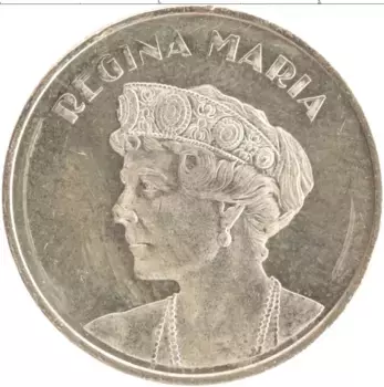 Монета 50 бани Румынии 2019 года Латунь Королева Мария