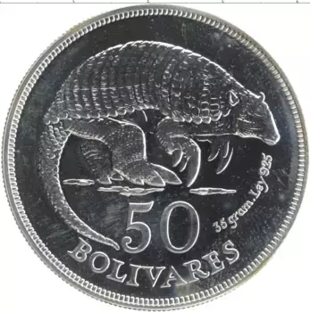 Монета 50 боливар Венесуэлы 1975 года Серебро Защита дикой природы