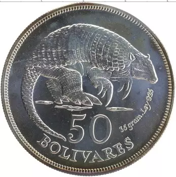 Монета 50 боливар Венесуэлы 1975 года Серебро Сохранение животного мира