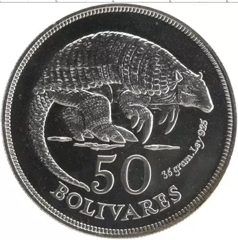 Монета 50 боливар Венесуэлы 1975 года Серебро Сохранение животного мира