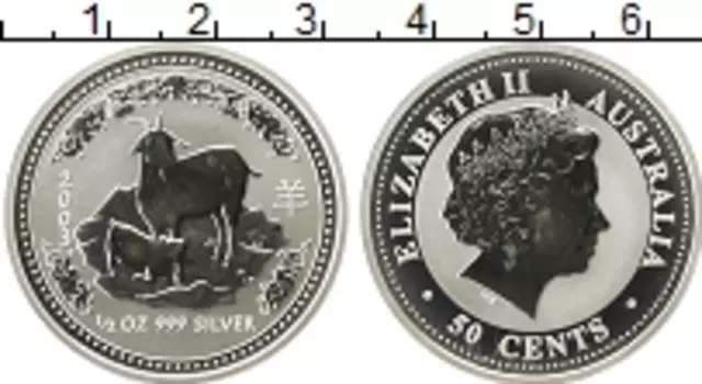 Монета 50 центов Австралии 2003 года Серебро Год козы