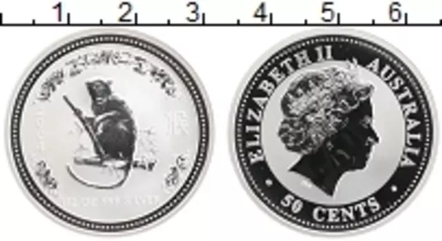 Монета 50 центов Австралии 2004 года Серебро Год Обезьяны
