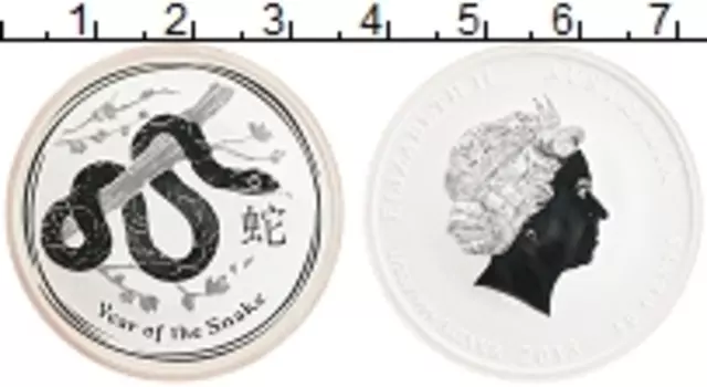 Монета 50 центов Австралии 2013 года Серебро Год змеи