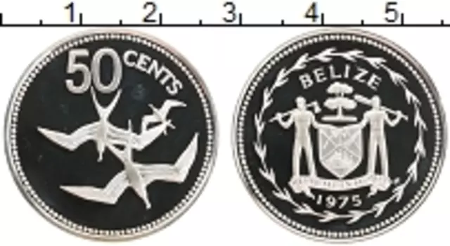 Монета 50 центов Белиза 1975 года Серебро