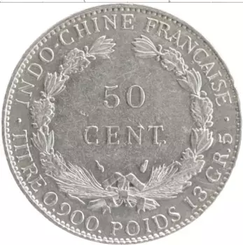 Монета 50 центов Индокитая 1936 года Серебро Французский протекторат