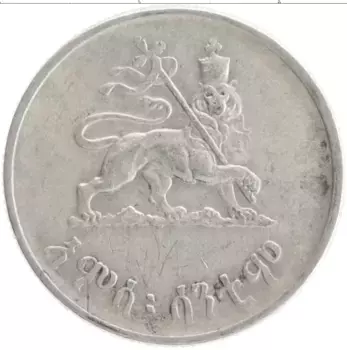 Монета 50 центов Эфиопии 1944 года Серебро Хайле Селассие I